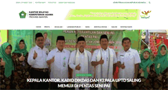 Desktop Screenshot of banten.kemenag.go.id